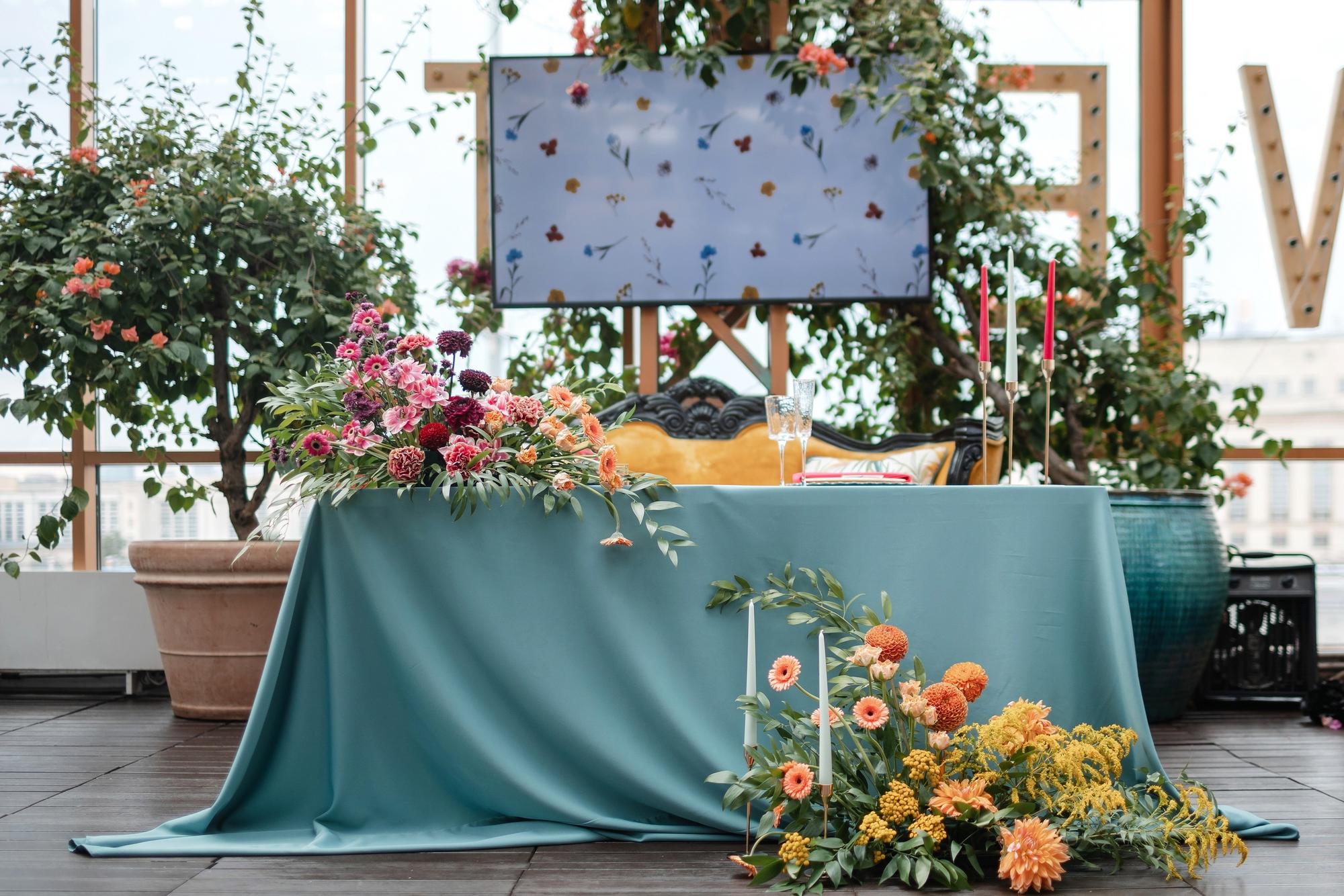 Президиум "Soho"