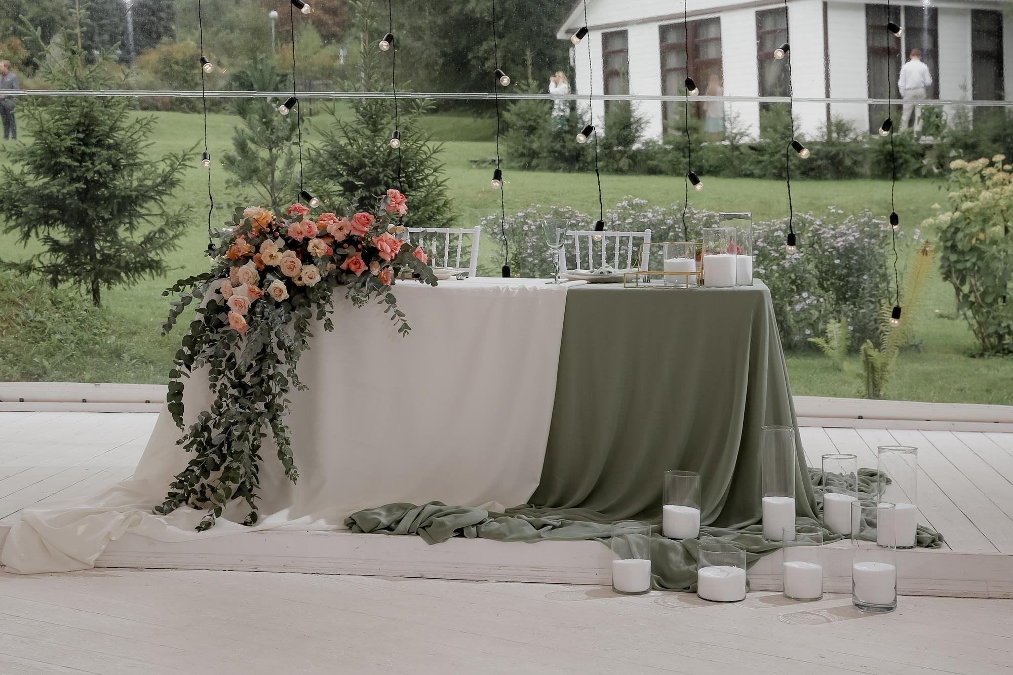 Президиум "Greeny"