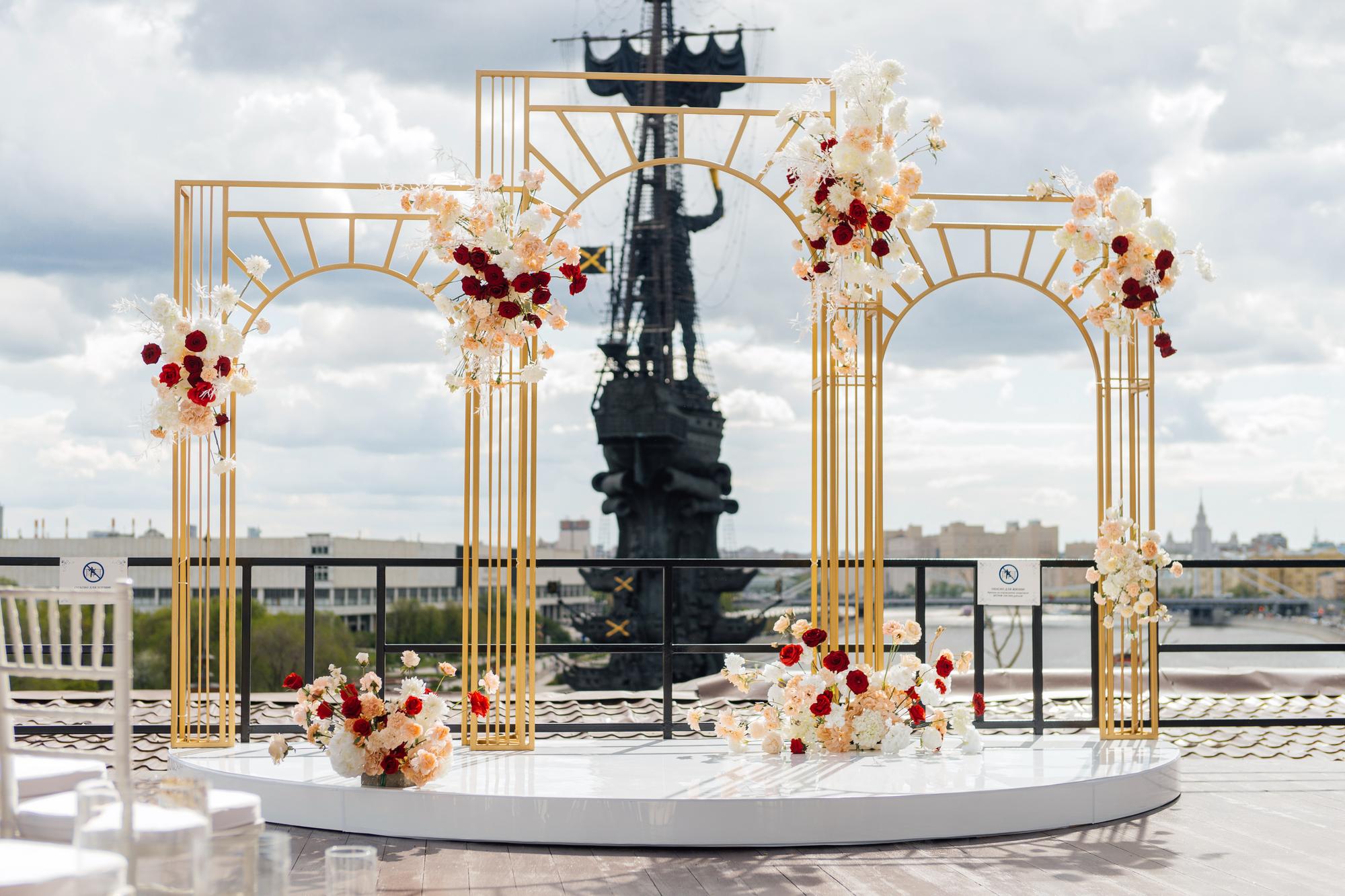 Церемония "Red & White"