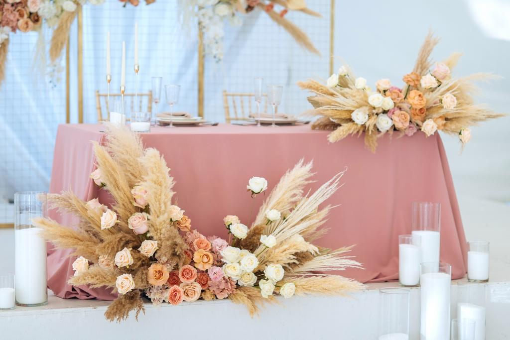 Президиум "Pink"