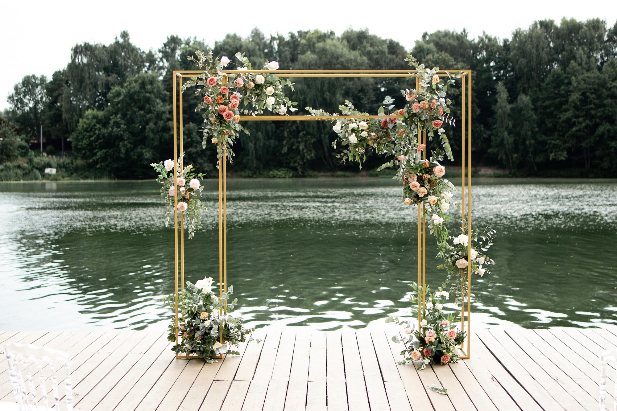 Церемония "Геометрия"