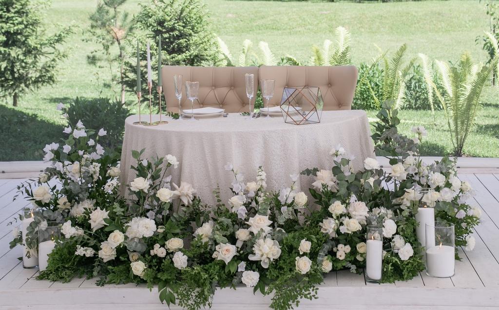 Президиум "Ivory"