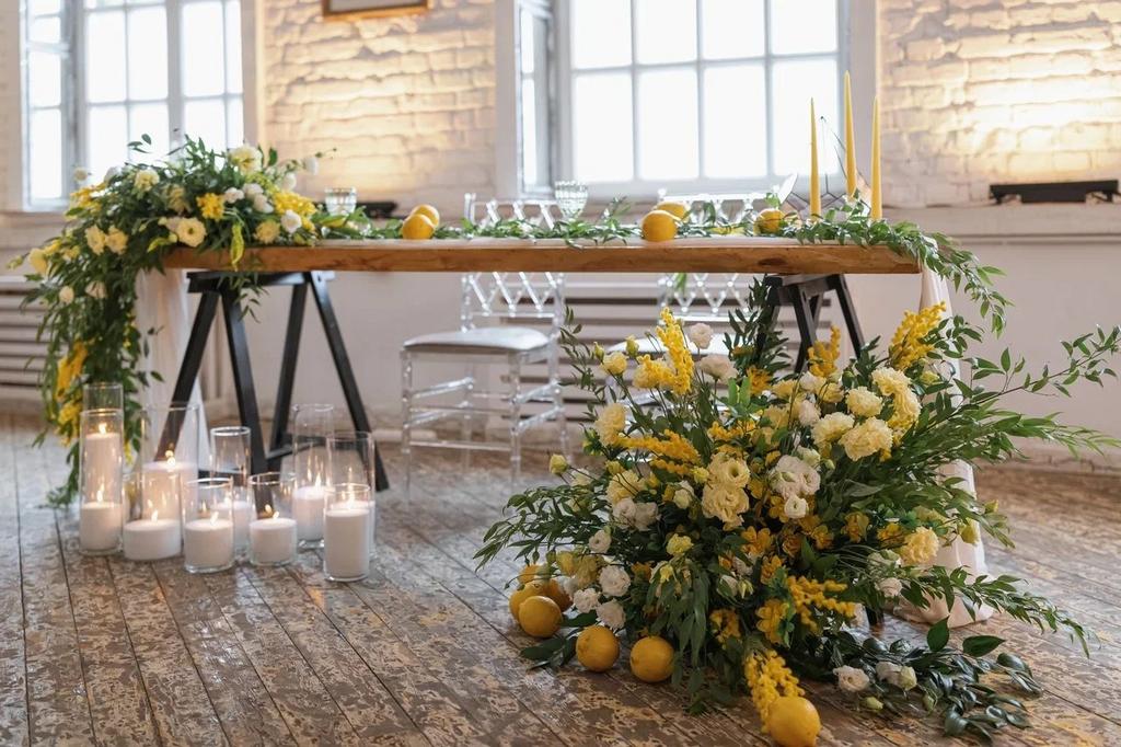 Президиум "Lemon"