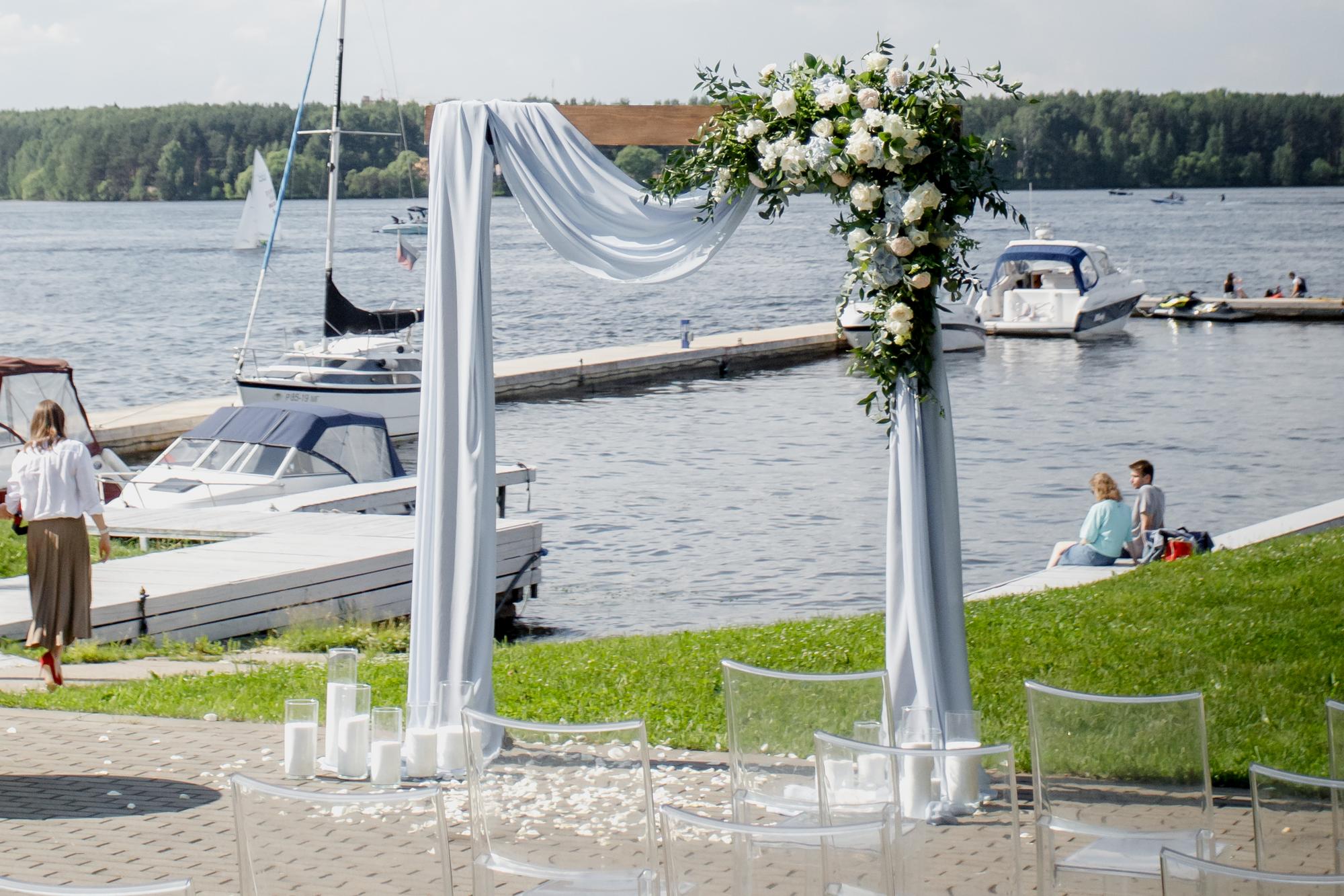 Церемония "Blue"