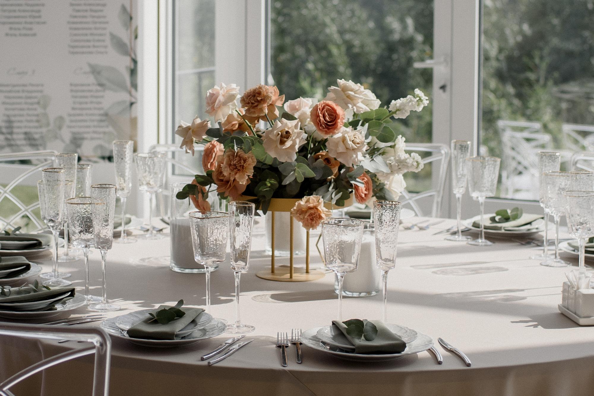 Композиция низкая "Beige"