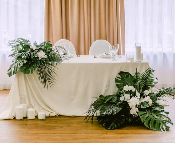 Президиум "Jungle"