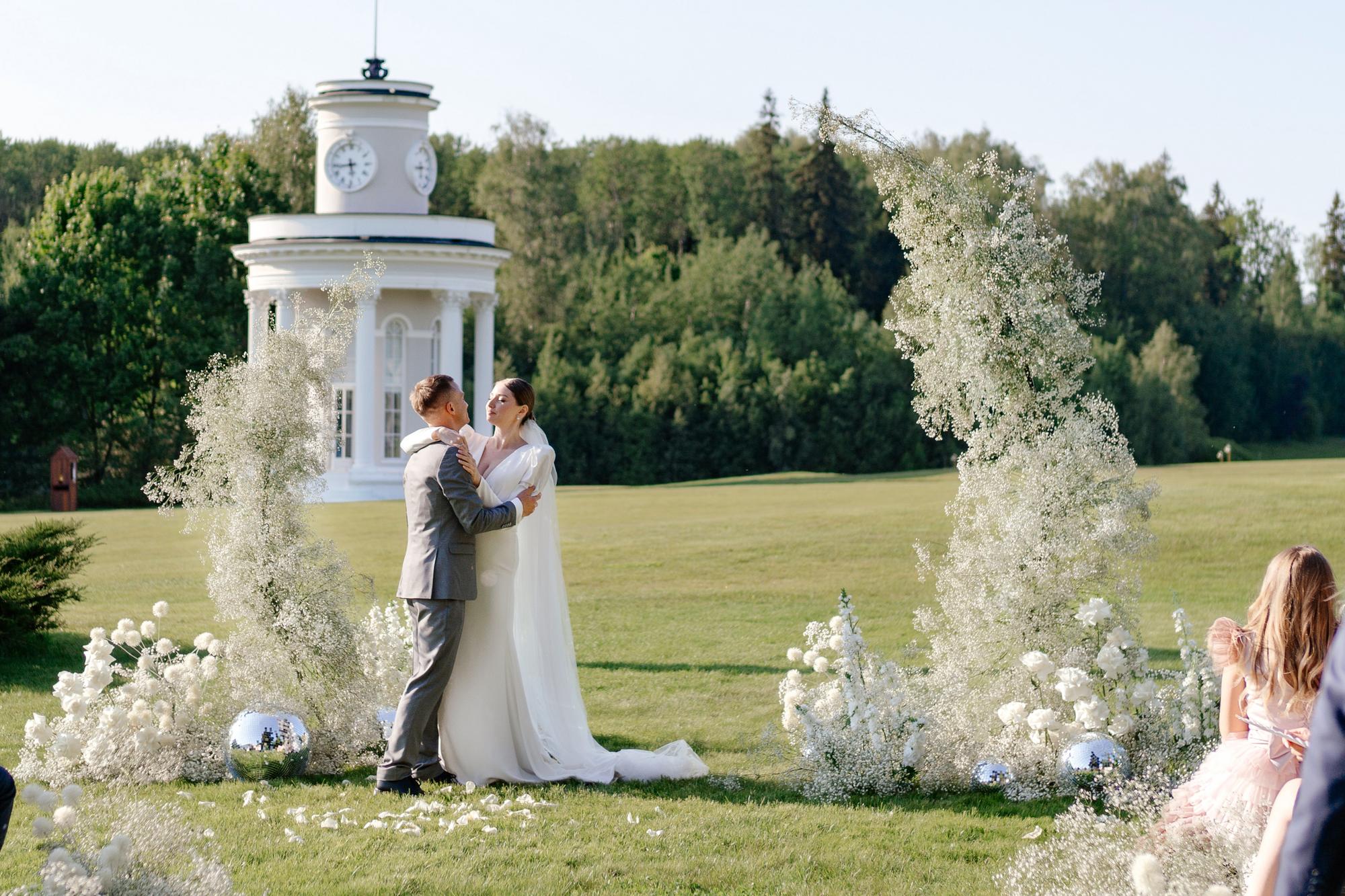 Церемония "Вайб"