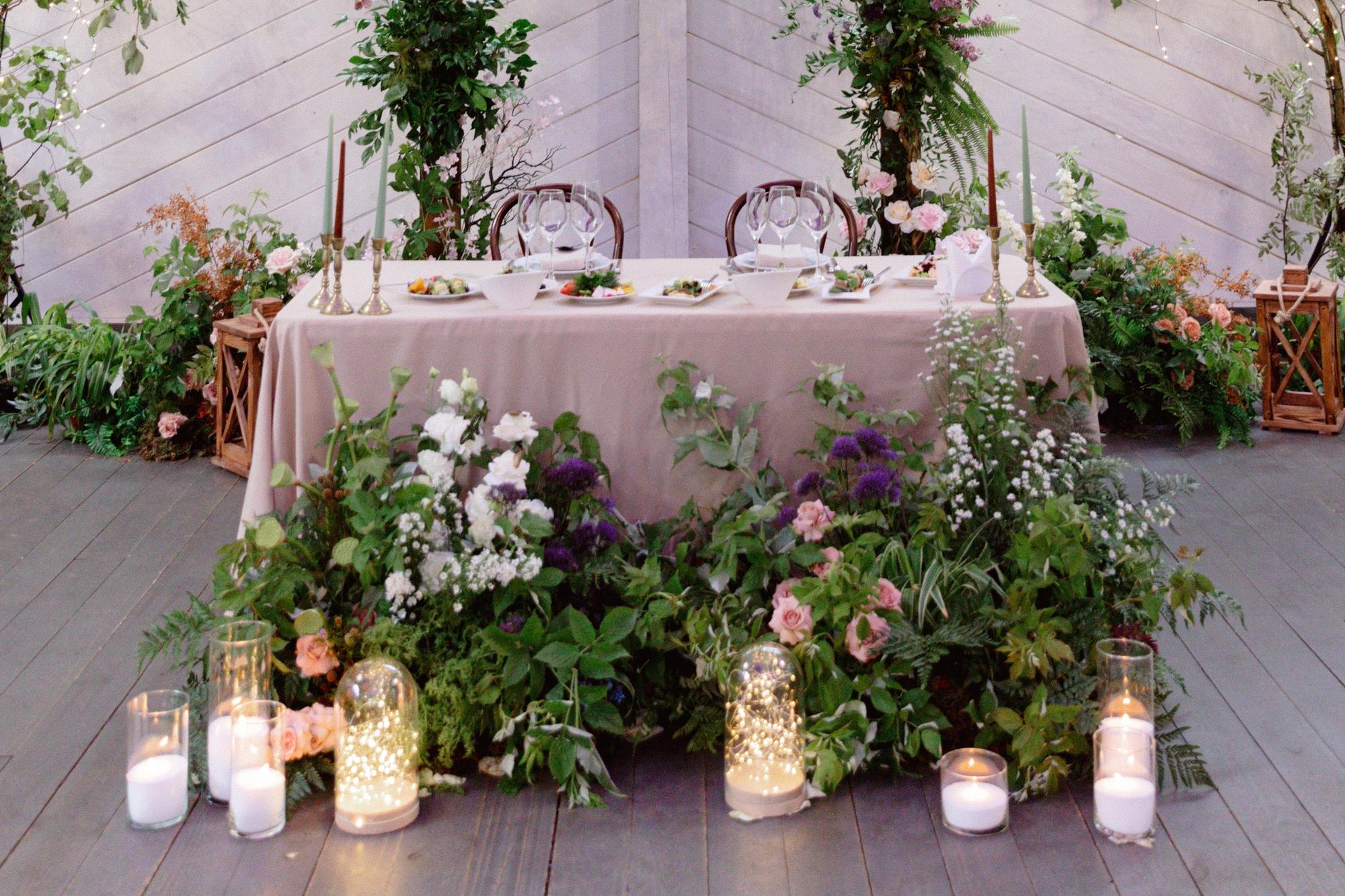 Президиум "Эльфийский лес"