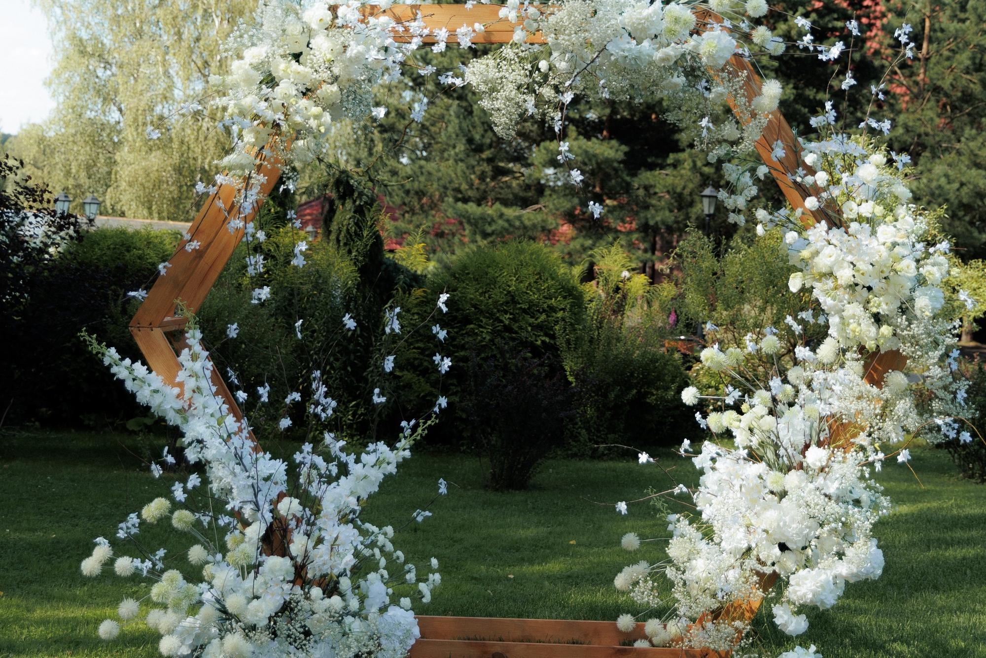 Церемония "Белая магия  "