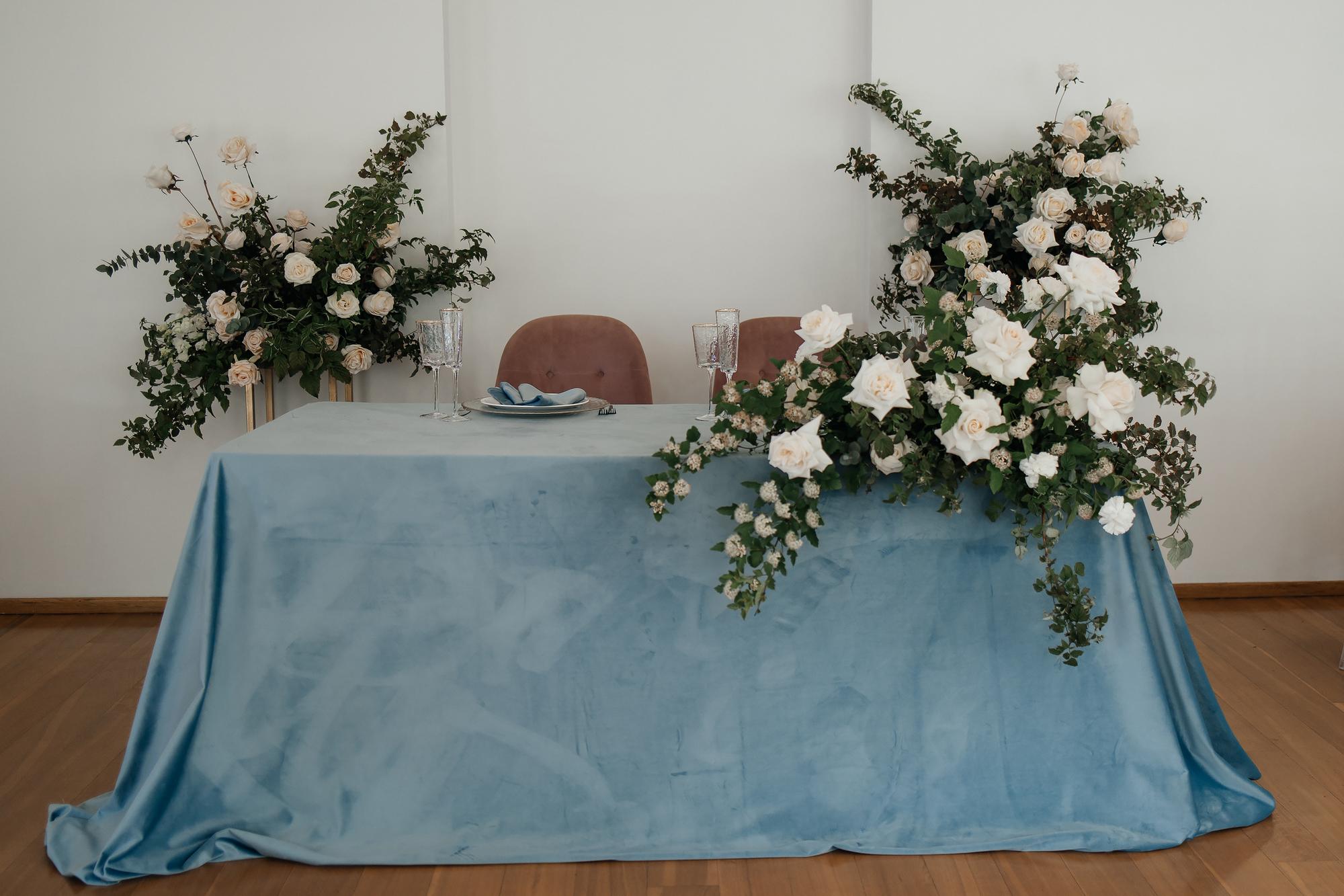 Президиум" Прима "