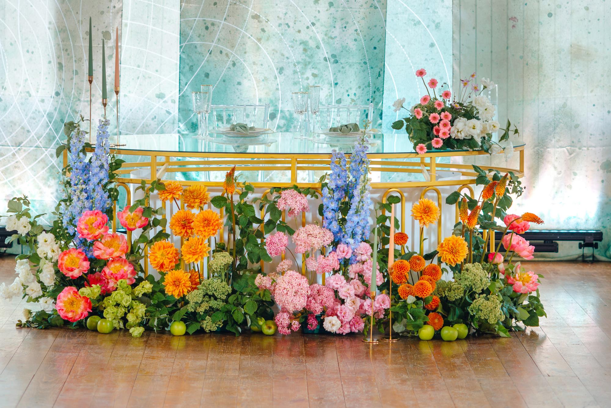 Президиум" Летний сон "