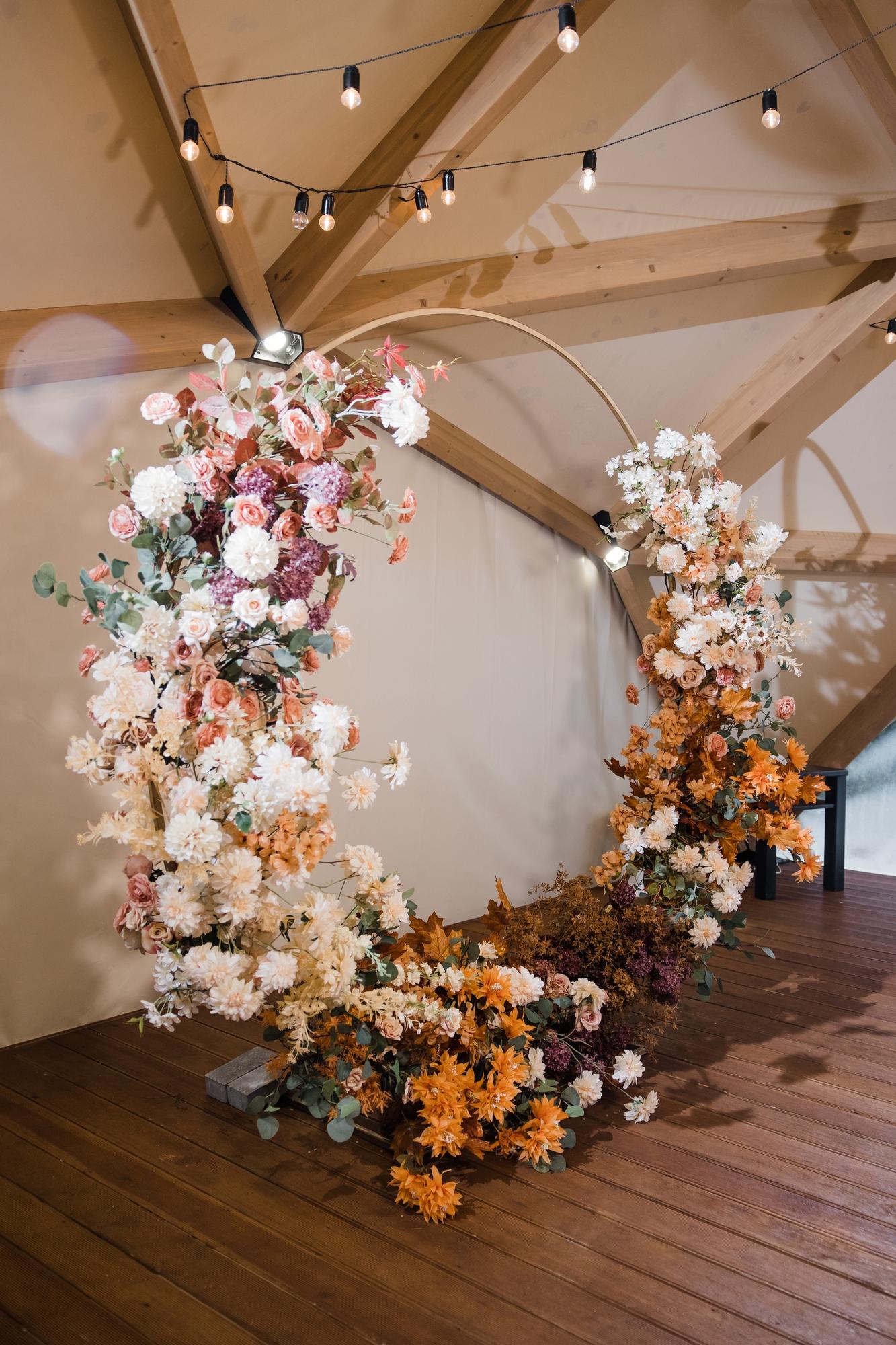 Церемония "Осенний вальс"