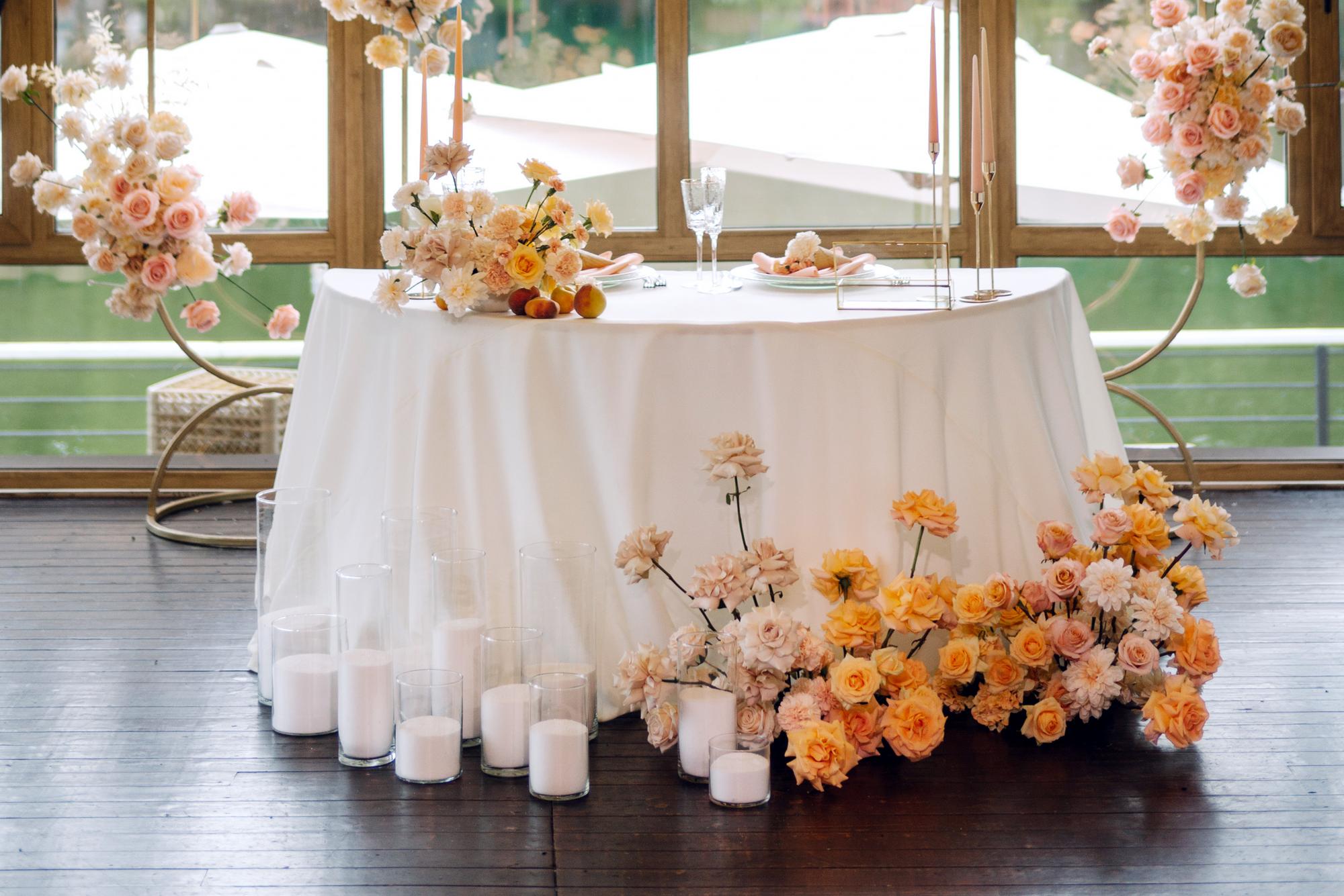 Президиум" Шик"