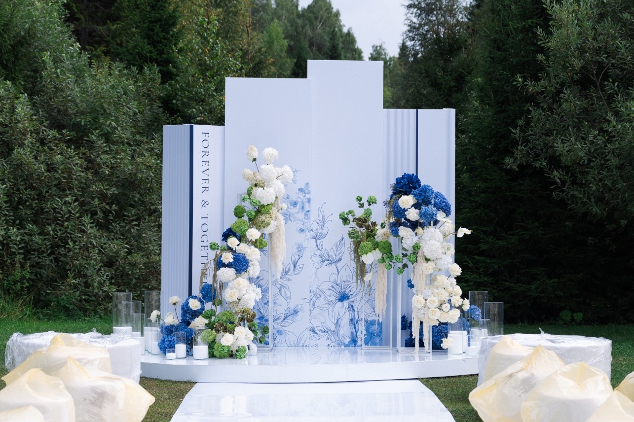 Церемония "Сочетания"