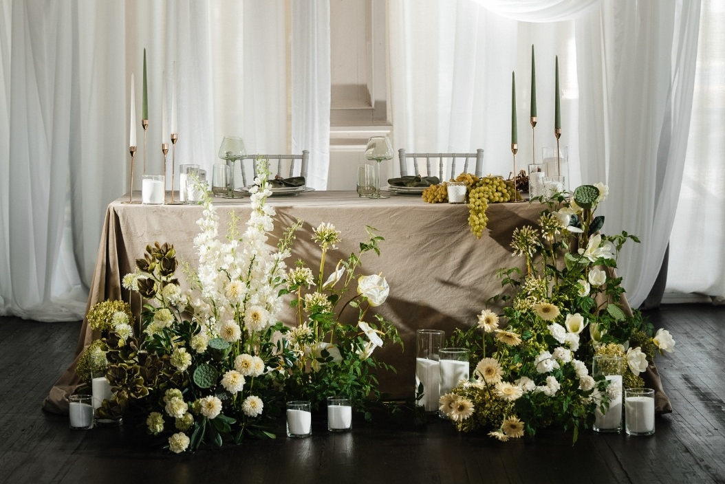 Президиум "Forever"