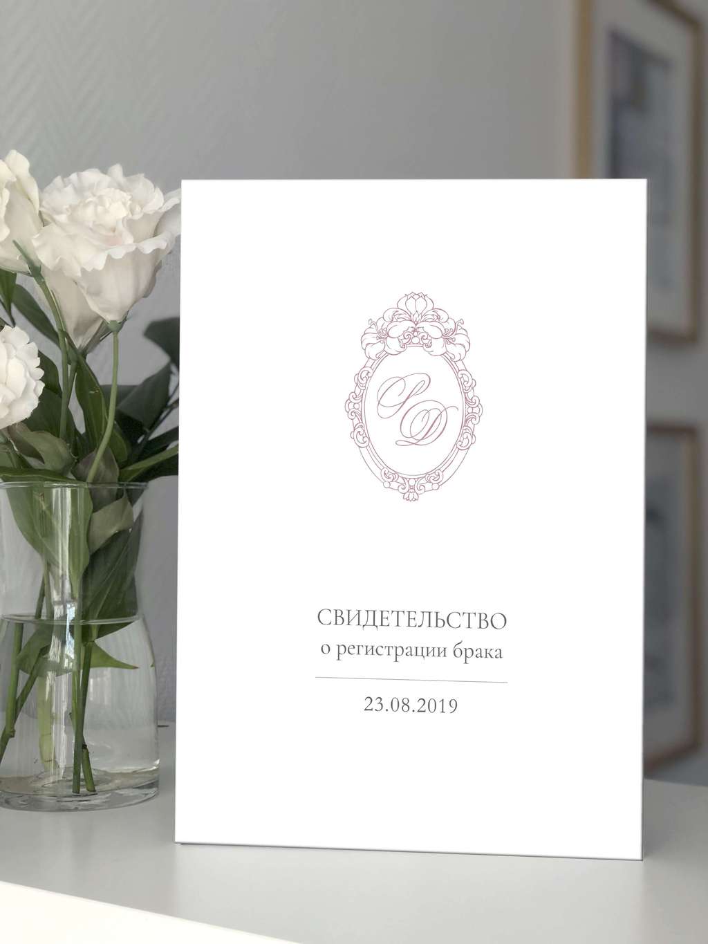 Обложка "Будуар"