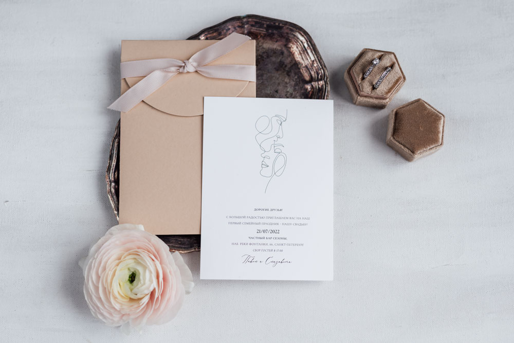 Приглашения "Отражение"