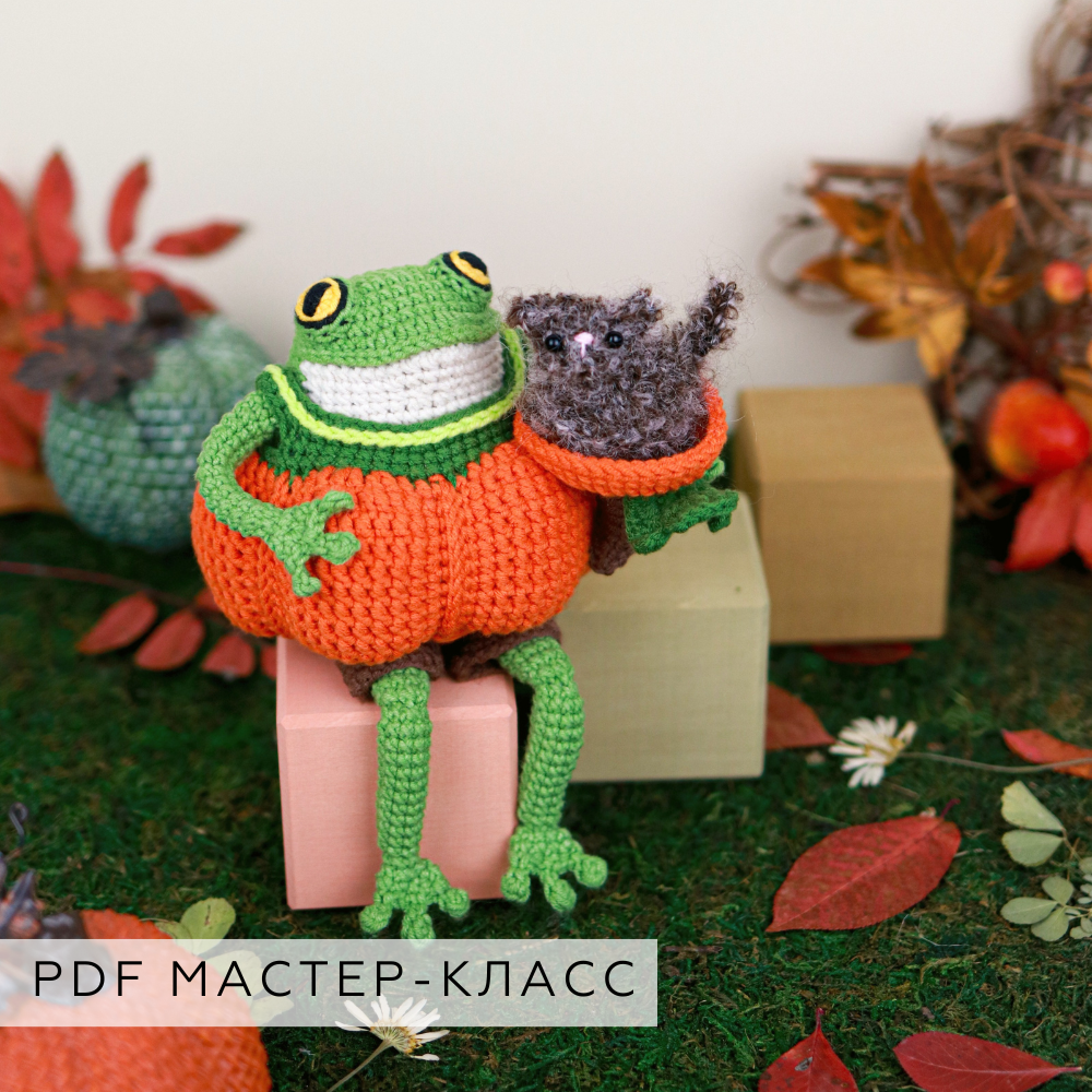 Мастер-класс Костюм Тыквы