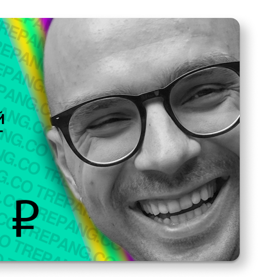 онлайн сертификат - Константин