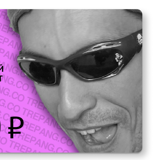 онлайн сертификат - Марат