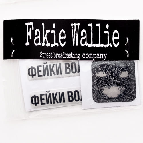 наклейки Fakie Wallie Stickers