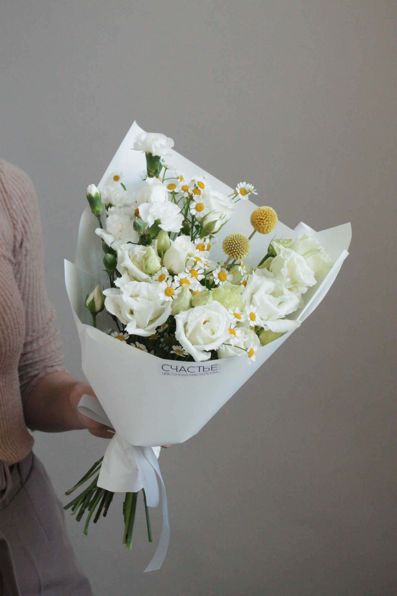 Милый букет с ромашками