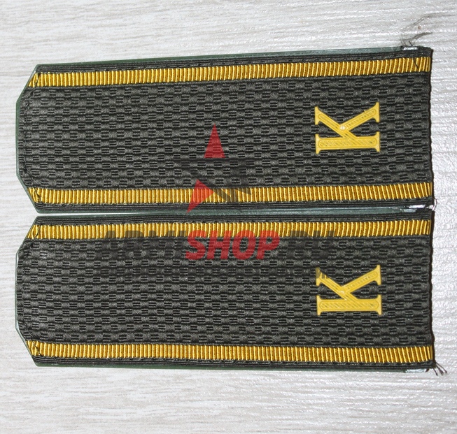 Погоны МО Курснтские "К" (пластик)