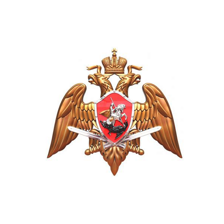 Тревожный чемодан Росгвардии