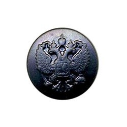 Пуговица 14 мм черная. без ободка. металл