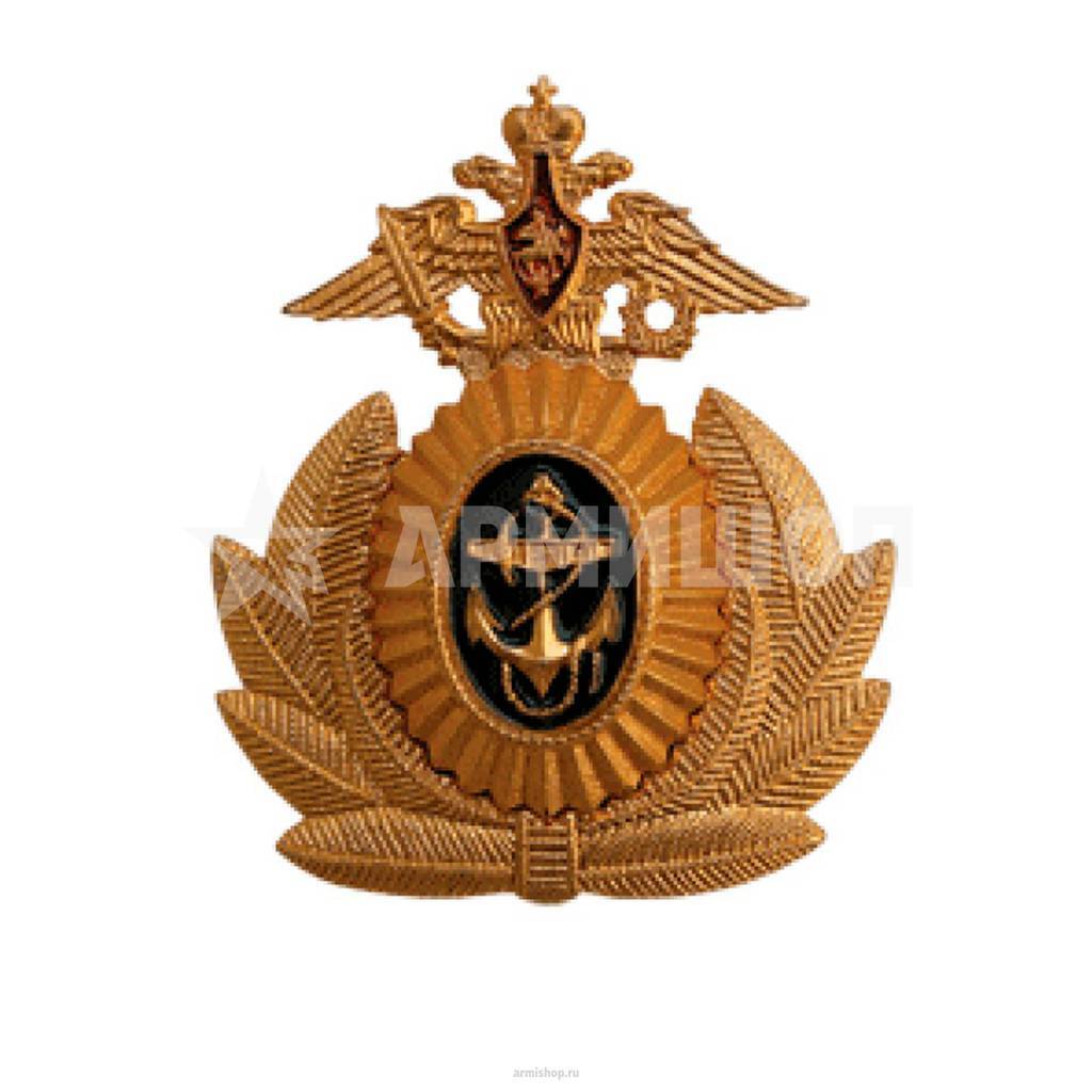 Кокарда ВМФ Офицерская