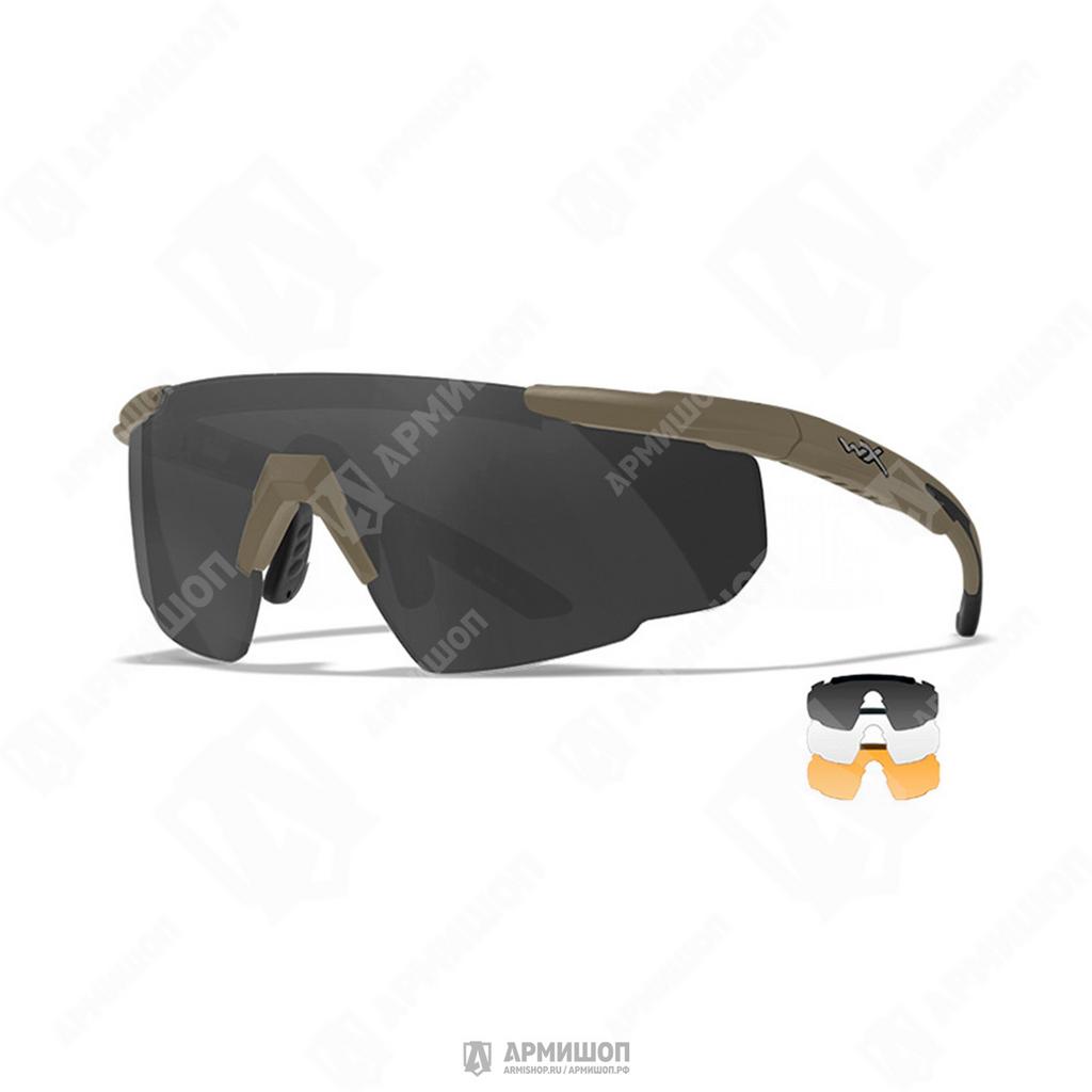 Очки защитные Wiley X Saber Advanced (Оправа TAN, Линзы: Clear + Grey + Rust)