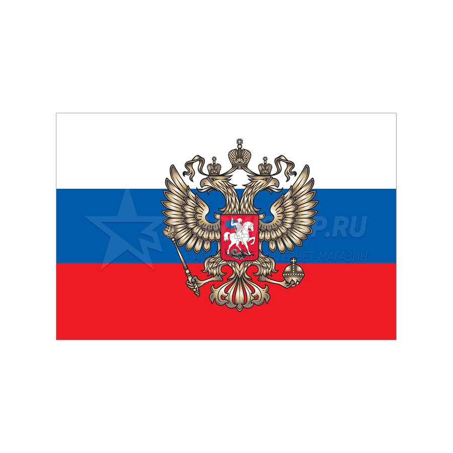Флаг России. Герб (135Х90)
