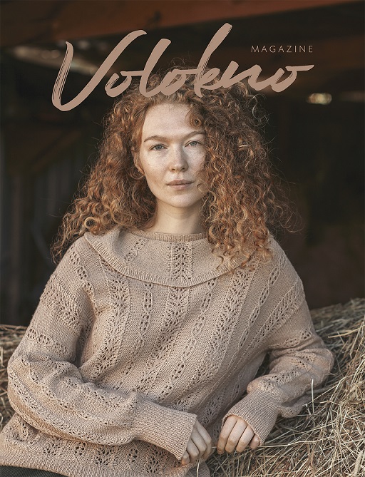 Volokno magazine №2