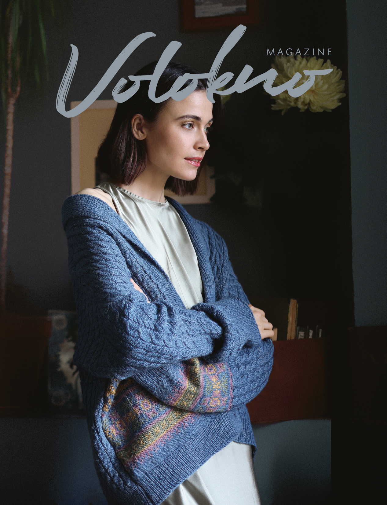 Volokno magazine №5