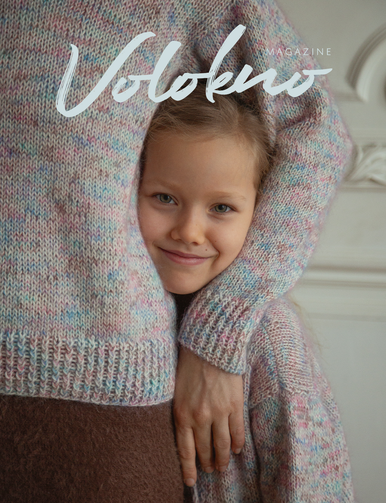Volokno magazine №7