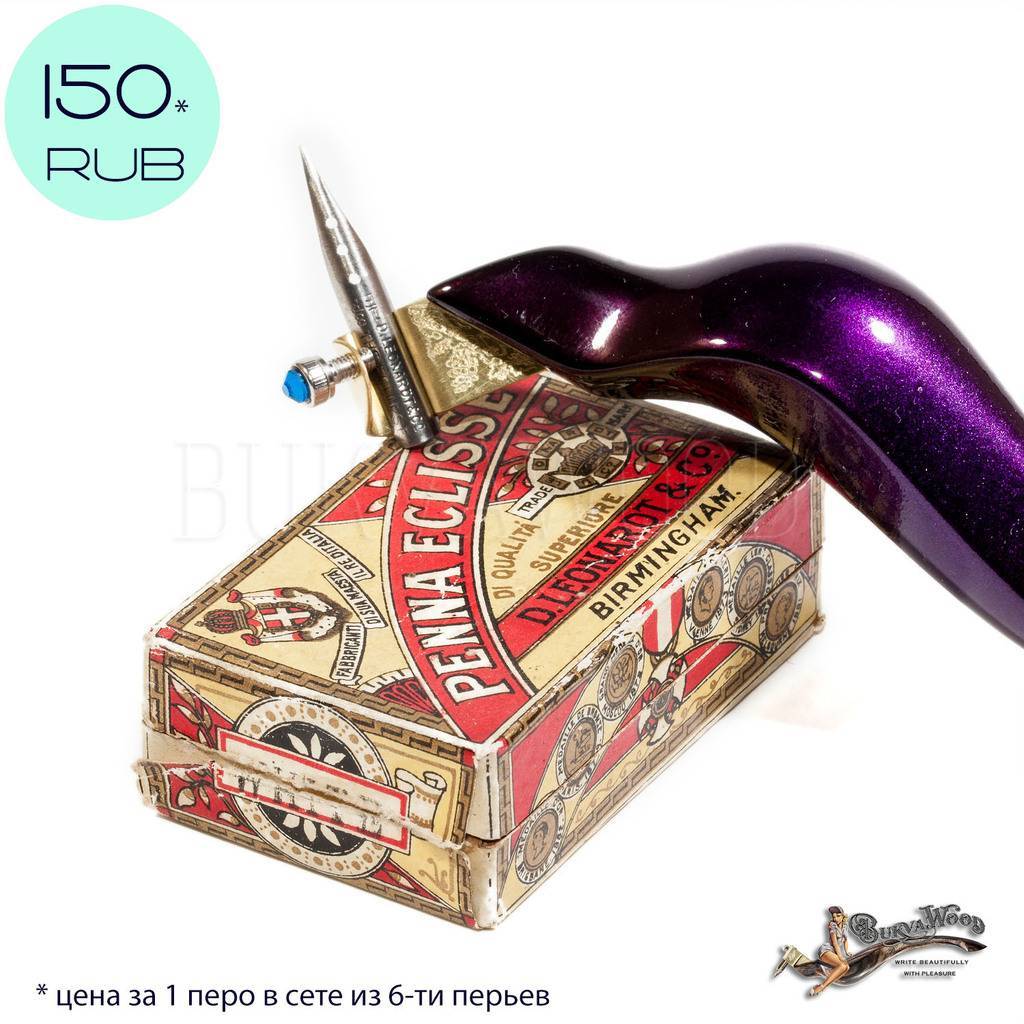 Penna ECLISSE 18EF D.Leonardt