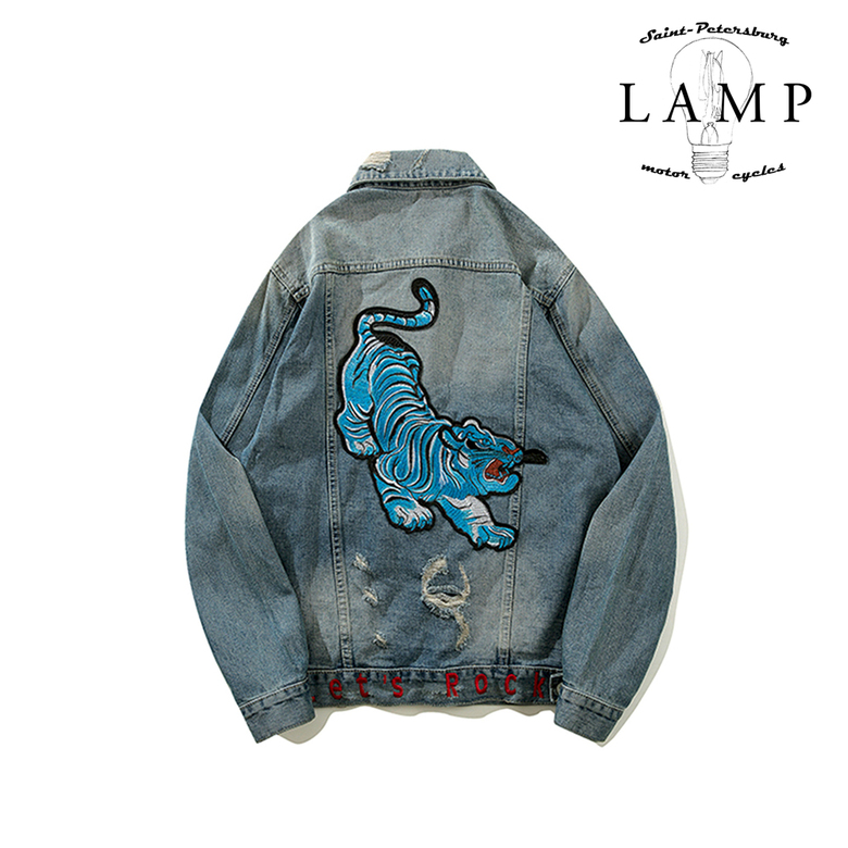 Tiger jacket 3597