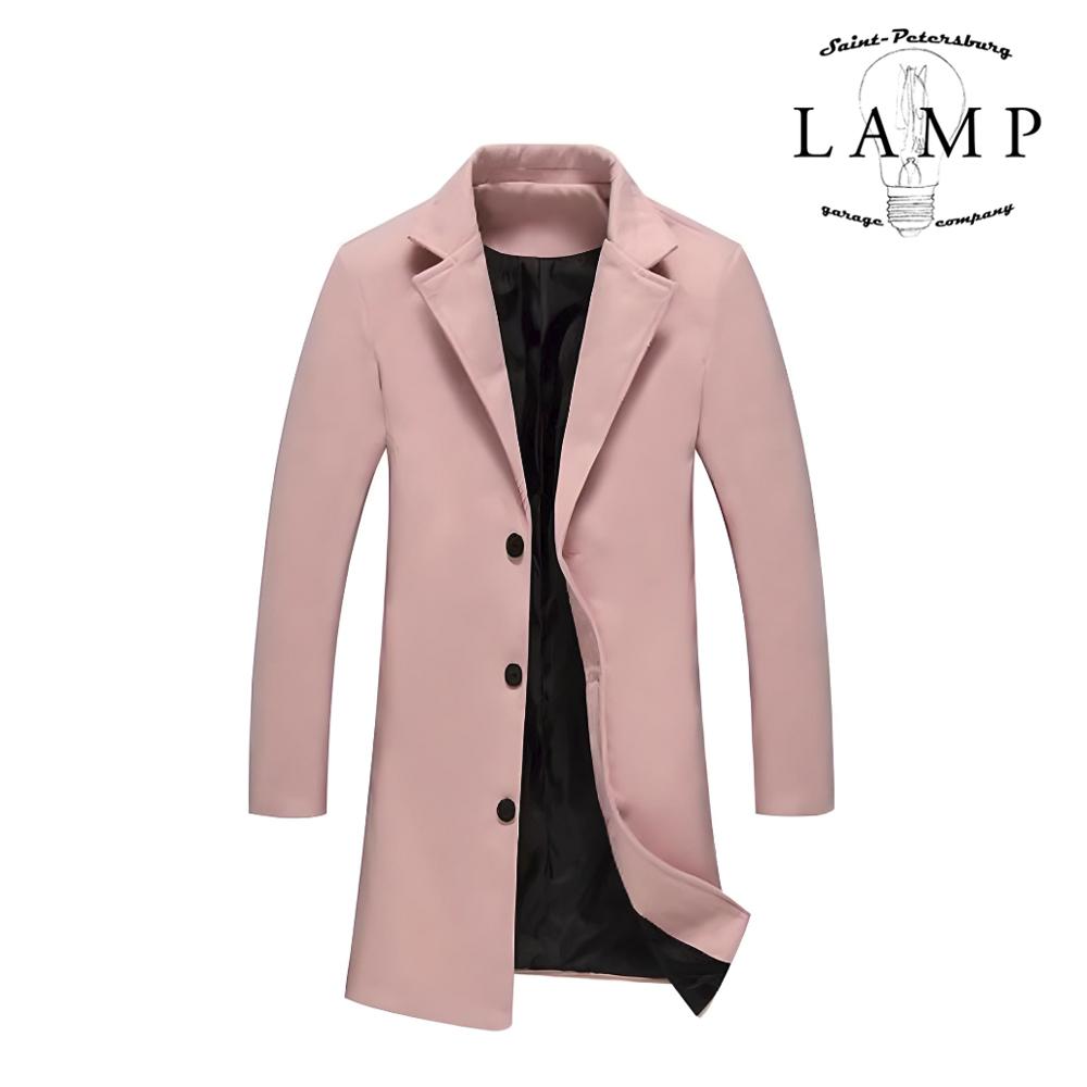 Rare coat 9543