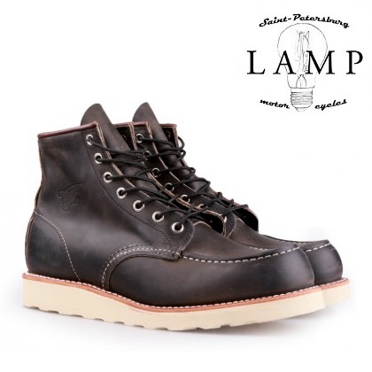 Red Wing 8890