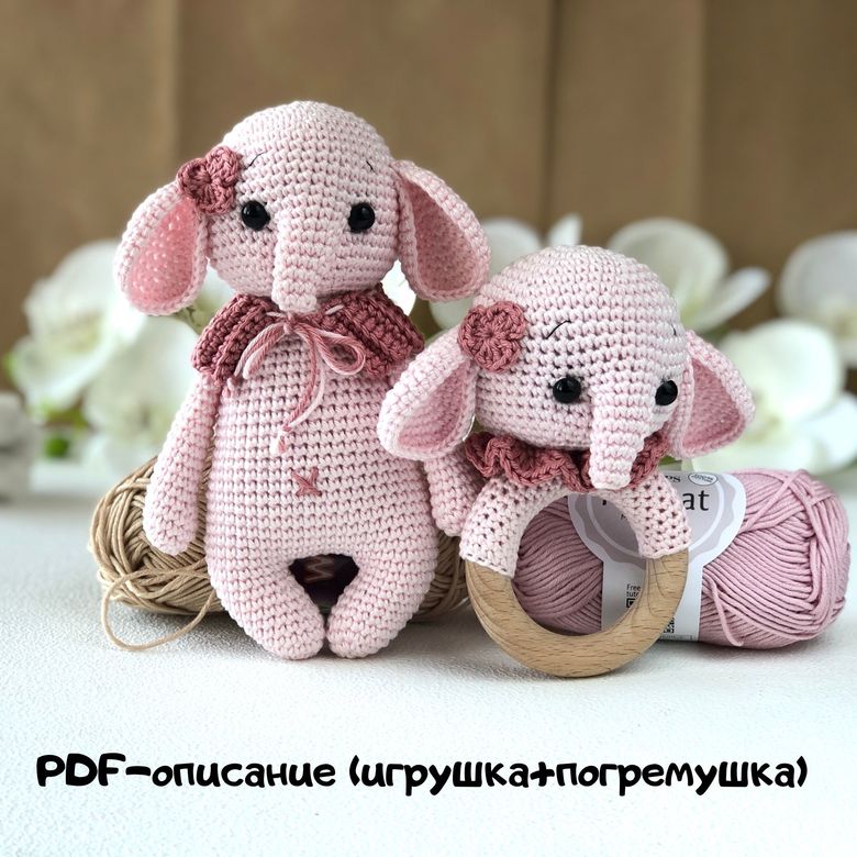 Описание игрушки слоник Elly + погремушка (PDF)