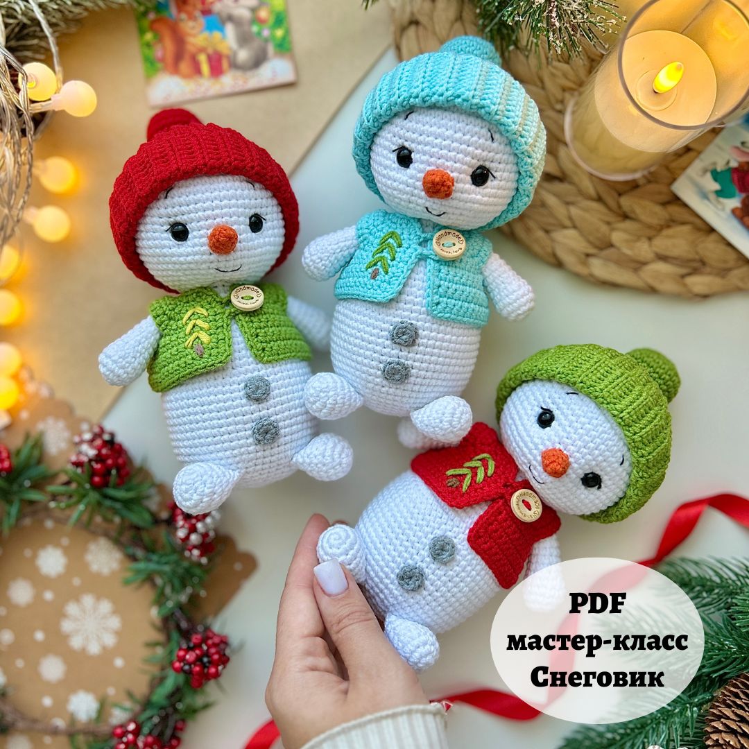 Мастер-класс игрушка Снеговик крючком (PDF)