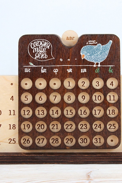 ВЕЧНЫЙ КАЛЕНДАРЬ НАСТОЛЬНЫЙ С МЕСЯЦАМИ