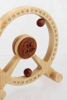 НАСТОЛЬНЫЙ КАЛЕНДАРЬ С  МАГНИТНЫМИ ВЫДЕЛИТЕЛЯМИ