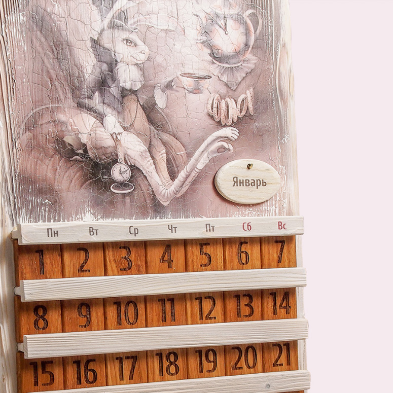 ВЕЧНЫЙ КАЛЕНДАРЬ БЕЛЫЙ КРОЛИК