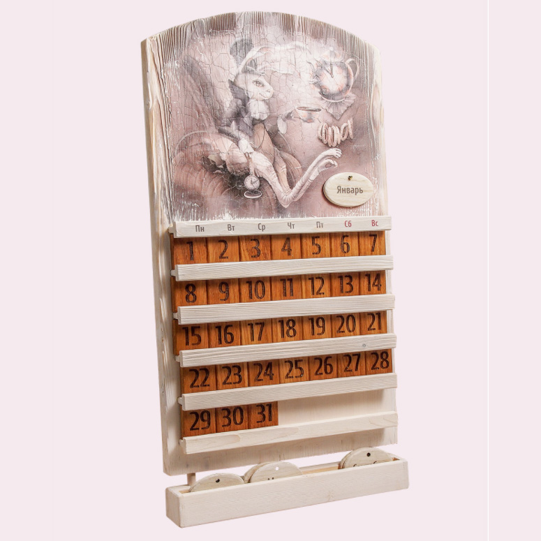 ВЕЧНЫЙ КАЛЕНДАРЬ БЕЛЫЙ КРОЛИК