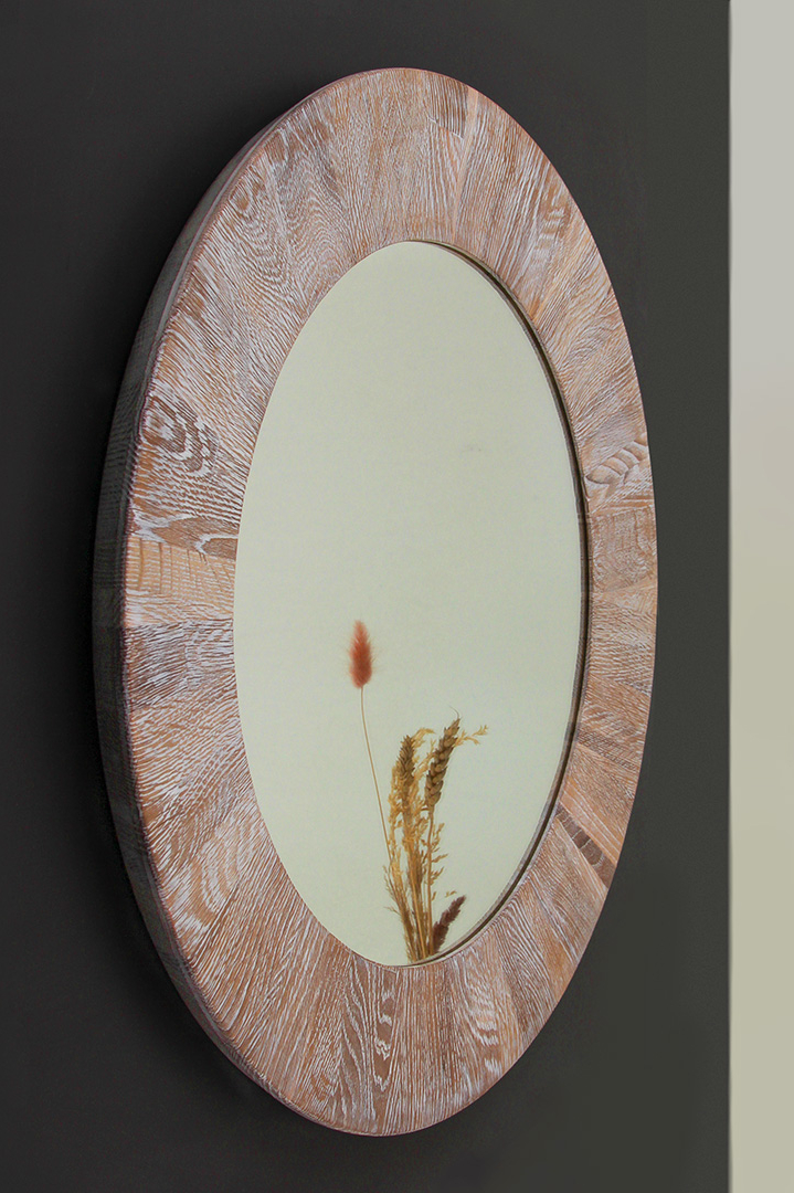 ЗЕРКАЛО 55 см