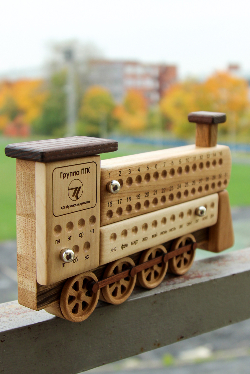 КАЛЕНДАРЬ-ПАРОВОЗ