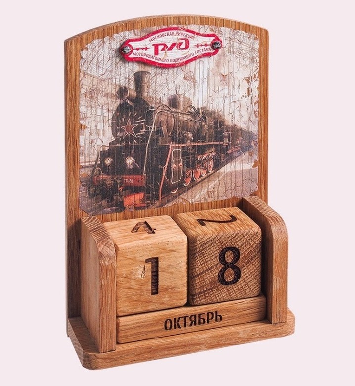 ВЕЧНЫЙ КАЛЕНДАРЬ ИЗ ДУБА С КУБИКАМИ