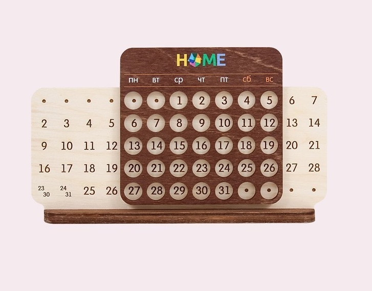 ВЕЧНЫЙ КАЛЕНДАРЬ НАСТОЛЬНЫЙ