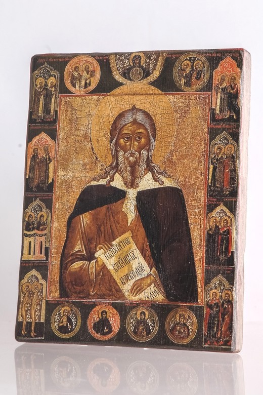 Илия пророк